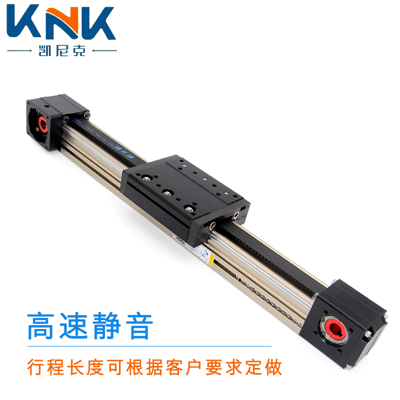 直线滑台,直线模组,线性模组,电动滑台