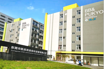 直线模组生产厂家，直线模组，线性模组，电动滑台