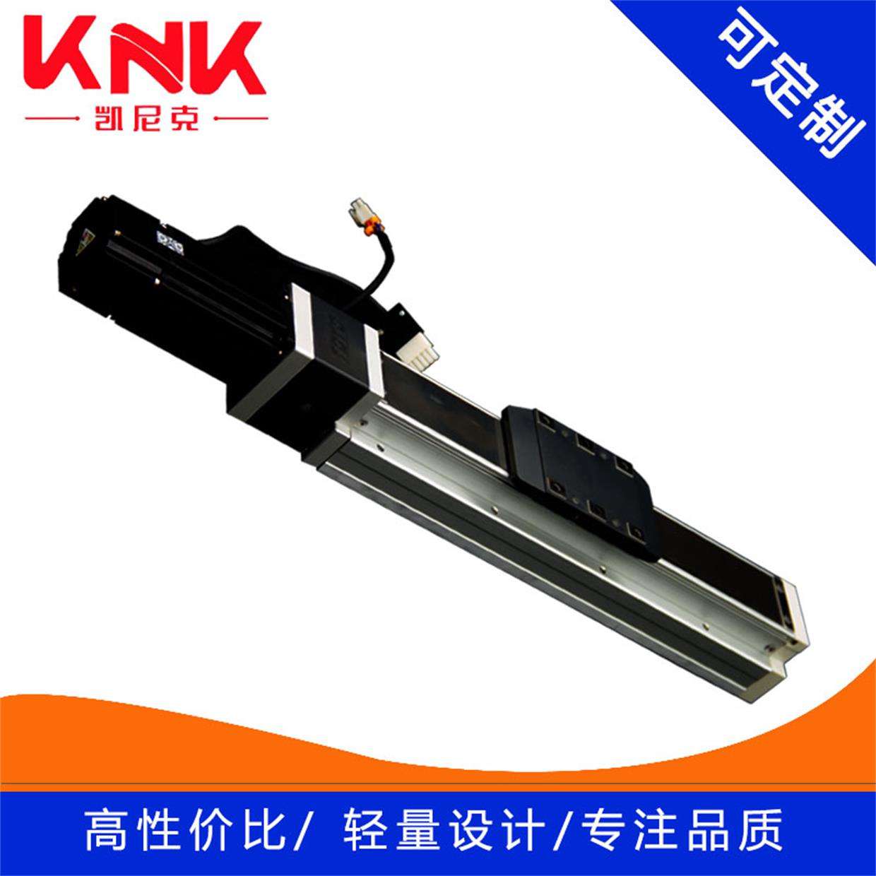 直线模组, 皮带模组, 线性模组,