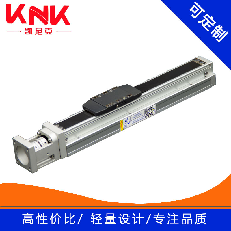 直线模组, 皮带模组, 线性模组,