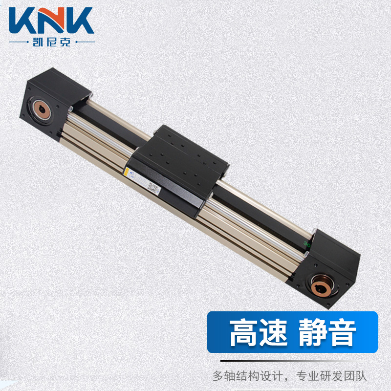 直线模组, 皮带模组, 线性模组