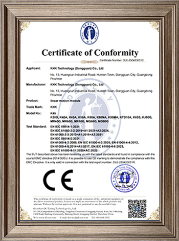 丝杆模组,双轴心直线导轨,KNK直线模组