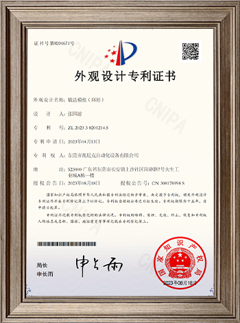 环形模组、环形导轨组装线、环形导轨循环线、环形导轨输送线、链接式环形输送线、环形导轨、环形线