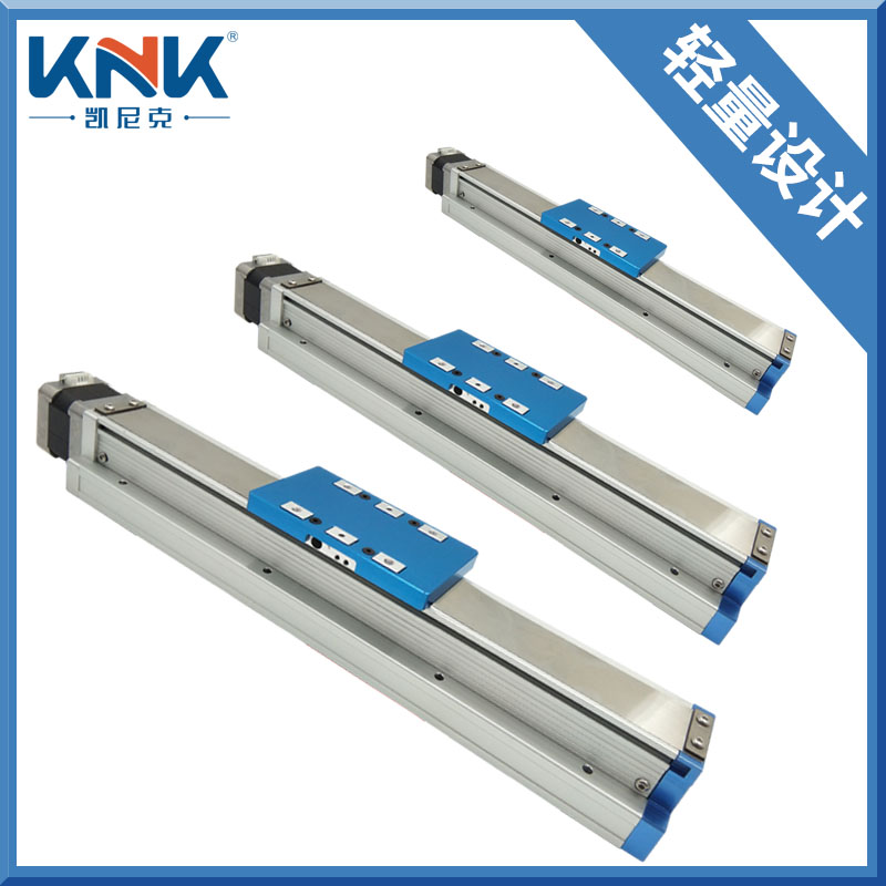 滑台模组 滑台模组