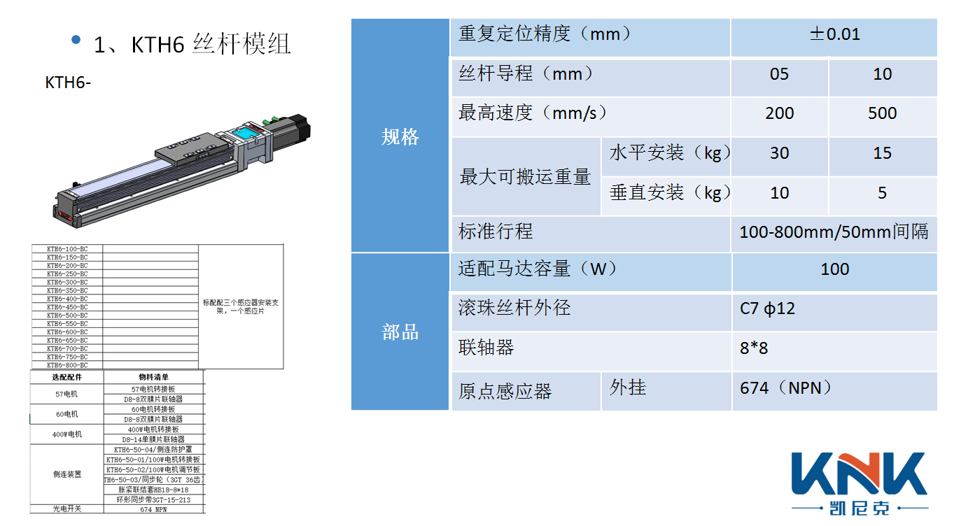 1569397526786320.png 2.png