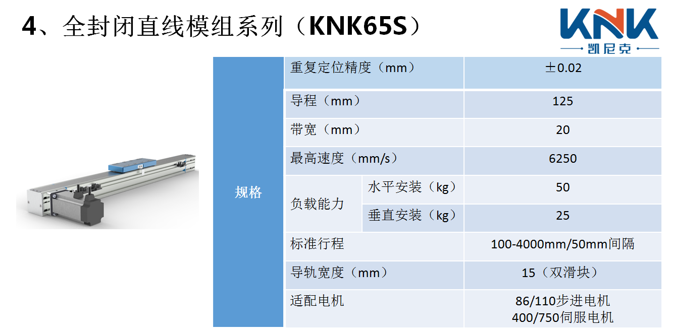 1569397532876914.png 4.png