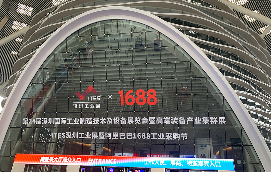 展会外围-(2).jpg