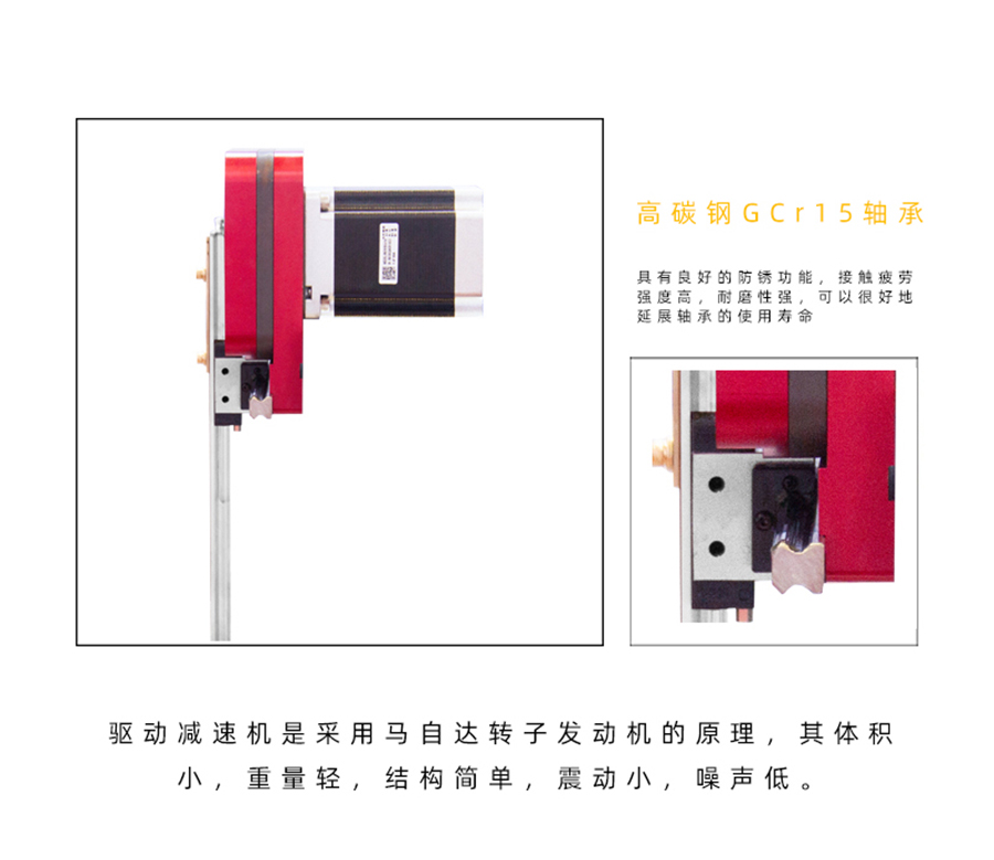 黄黑KNK50NXZ伸缩滑台-拷贝_05.jpg